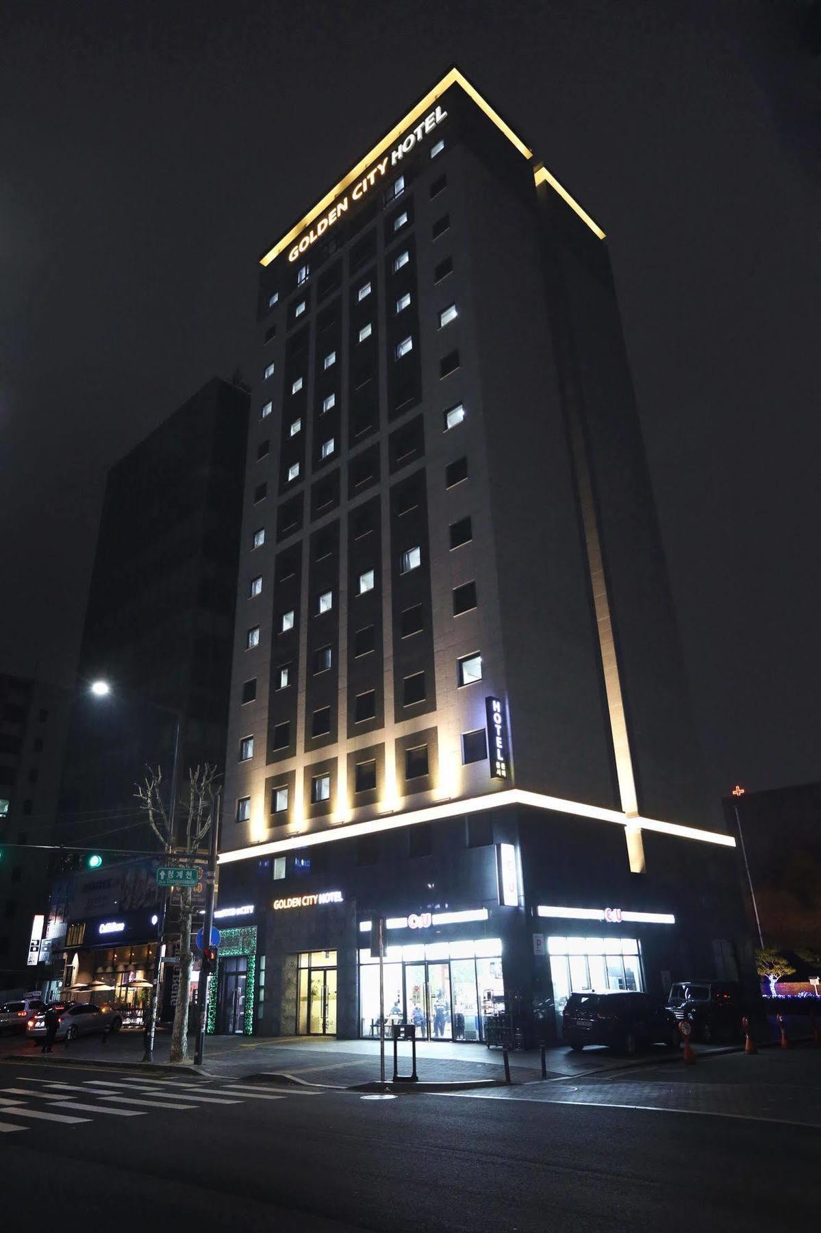 골든 시티 호텔 동대문 서울특별시 외부 사진