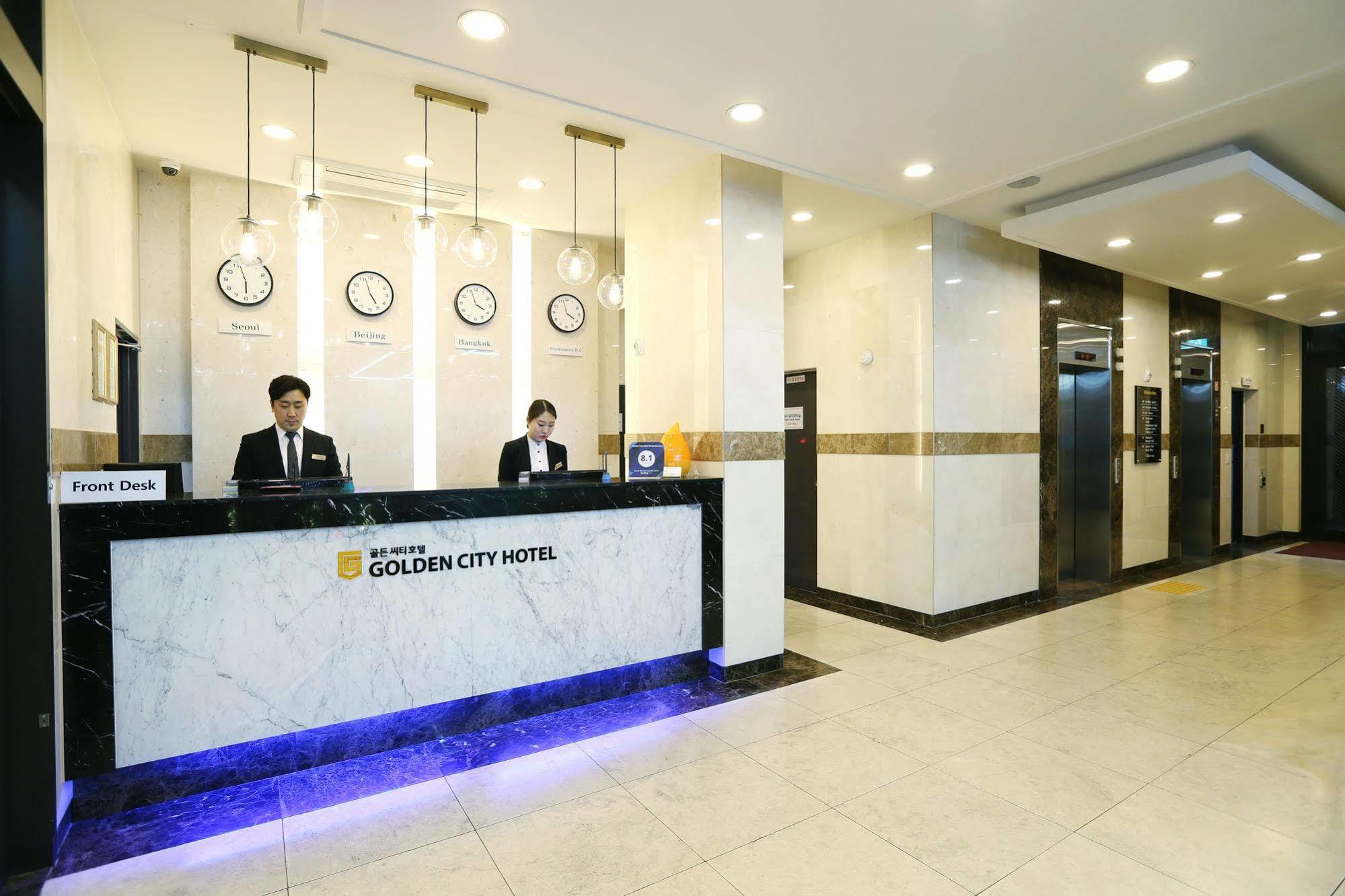 골든 시티 호텔 동대문 서울특별시 외부 사진